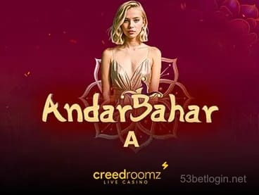 Andar Bahar.A